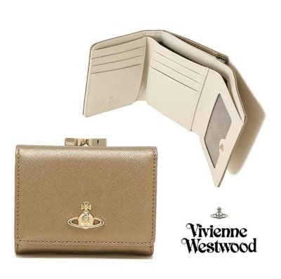 Vivienne Westwood (裸金色×米白色) 真皮防刮壓紋 三摺短夾 皮夾 錢包｜100%全新正品｜特價!