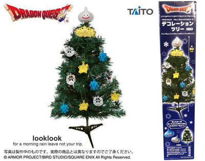 【全新日本景品】 TAITO 勇者鬥惡龍 勇者斗惡龍 銀色 史萊姆聖誕樹 擺飾 聖誕樹景品