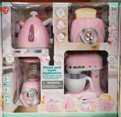 【小如的店】COSTCO好市多線上代購~Playgo 廚房家電玩具組(1盒裝) 140716