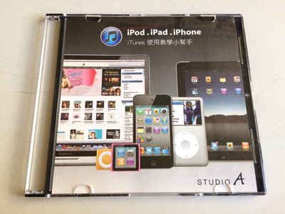 「環大回收」♻二手 PC 早期 絕版【iPod iPad iPhone iTunes 使用數學小幫手】中古光碟 電腦遊戲