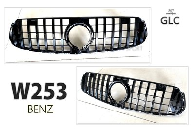 》傑暘國際車身部品《賓士 W253 GLC250 GLC300 GLC43 19 20 年 小改款 亮黑 GT款 水箱罩