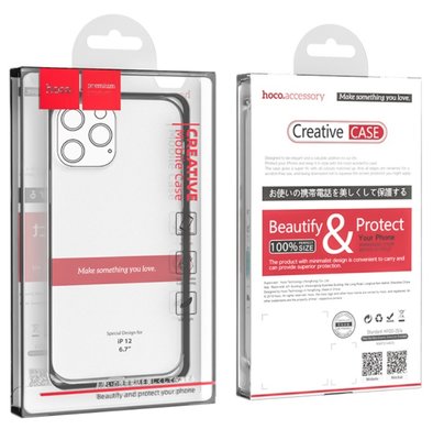 [正品浩酷] iPhone 12 全透明超薄套 iPhone12 Pro iPhone12 Mini Max輕系列保護殼