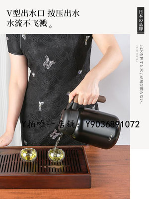 保溫茶壺 象印日本聯名茶水分離悶泡壺智能顯溫辦公室保溫壺泡茶燜茶壺