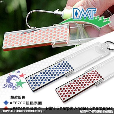 詮國 - DMT MINI-SHARPENER 迷你磨刀石含魚鉤槽 / FF70C