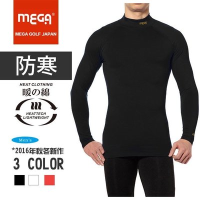 藍鯨高爾夫【MEGA COOUV】MEGA +6℃ 日本款奢華觸感保暖機能衣 運動機能（男生款）