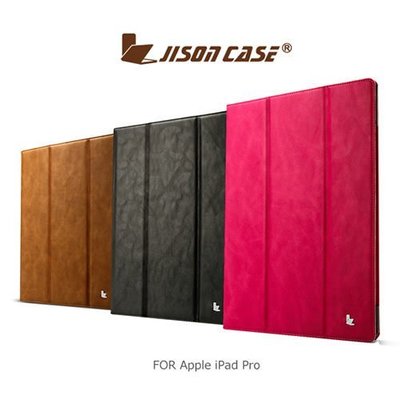 【愛瘋潮】JISONCASE Apple iPad Pro 12.9吋 奢華多功能保護套