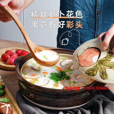 蒂拉 砂鍋日本原裝進口葡萄蘿卜燉鍋土鍋家用煤燃氣萬古燒砂鍋
