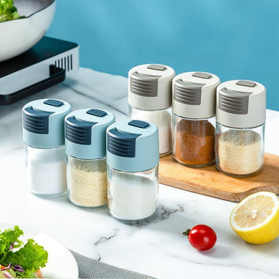 定量鹽罐按壓式控鹽計量調味瓶密封防潮廚房玻璃瓶調味罐