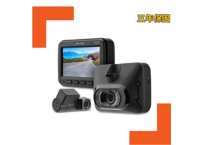 Mio MiVue 815D【送128G】雙Sony Starvis WIFI 安全預警六合一 GPS 雙鏡 行車記錄器