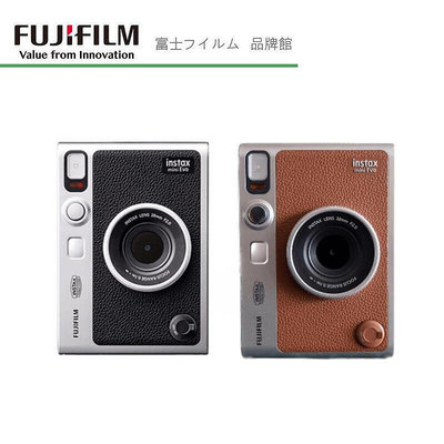 【現貨】FUJIFILM 富士 instax mini Evo 拍立得 黑色棕色