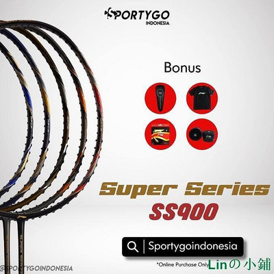 新款推薦 襯裡超級系列ss900李寧ss900羽毛球拍原裝 可開發票
