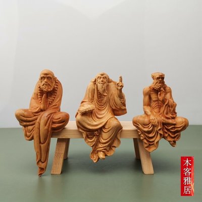 【熱賣下殺】崖柏木雕達摩祖師佛像禪意小擺件家居客廳裝飾中式工藝