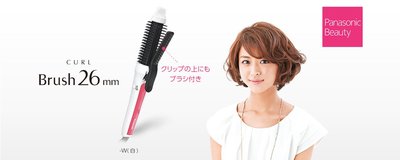 日本 Panasonic 國際牌 2段溫度 26mm 自然感 造型 捲髮器 電棒梳 捲髮棒 EH-HT43【全日空】