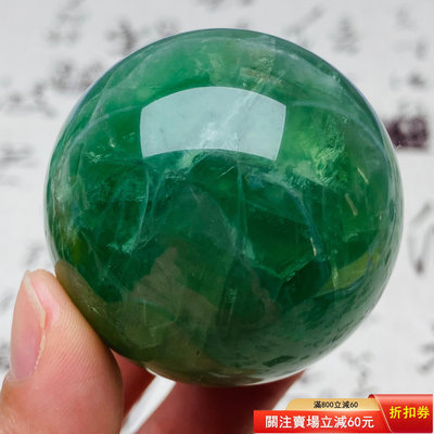 B551天然紫綠螢石水晶球擺件綠色水晶原石打磨屬木客廳辦公家