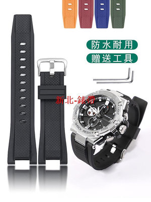 代用G-SHOCK硅膠樹脂手表帶卡西歐鋼鐵之心GST-W300G S130 B100--木木錶帶