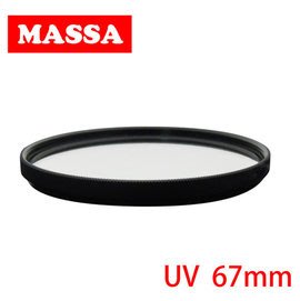 6/17有全新現貨 MASSA UV 保護濾鏡 67mm 保護鏡 特鍍膜處理技術