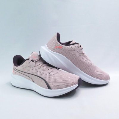 PUMA 37943720 Skyrocket Lite 女慢跑運動鞋 休閒鞋 紫【iSport愛運動】