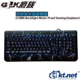 G1K鷹族3背光電競鍵盤