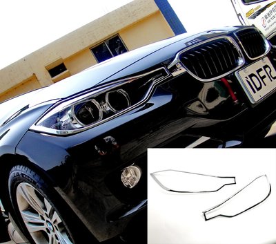 【JR佳睿精品】BMW 3系列 F30 2012-2015 鍍鉻大燈框 前燈框 頭燈 飾條 裝飾 配件 改裝 台灣製