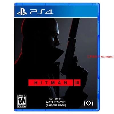 全新正版原裝PS4游戲光盤 刺客任務3 殺手3 HITMAN3  歐美版中文『三夏潮玩客』