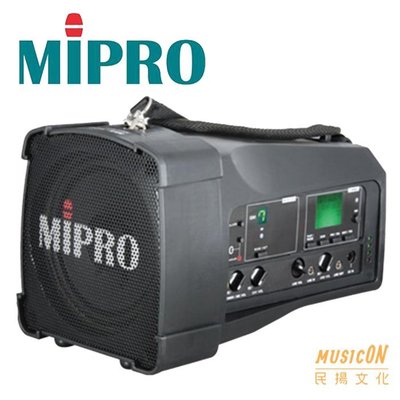 【民揚樂器】手提無線擴音機 MIPRO MA100DB 迷你肩掛式無線喊話器 教學機 內建USB 附兩支無線麥克風