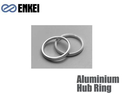 【Power Parts】ENKEI HUB RING 軸套(75-64)