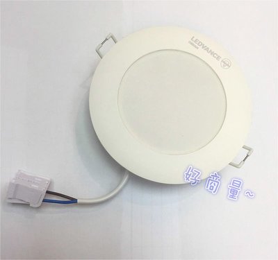 新莊好商量~OSRAM 歐司朗 LED 6W 崁燈 晶享 薄型 9.5cm 全電壓 含稅 白光/自然光/黃光