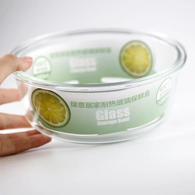 新品 長方圓形保鮮碗包郵樂扣玻璃飯盒微波爐專用保鮮盒飯盒套裝便當盒 促銷