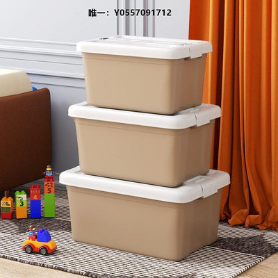 家用衣服收納箱塑料收納箱家用衣柜整理箱儲物箱子玩具收納盒桌面大號車載大容量塑料超大收納箱