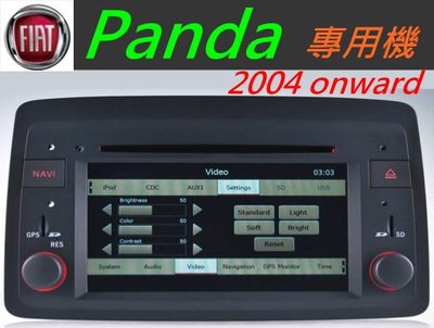 飛雅特 Panda Stilo Idea Lancia Musa Linea Punto Bravo 音響主機 專用機 DVD 導航 mp3 汽車音響