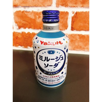日本飲料 碳酸飲品 日系零食 Yakult 養樂多碳酸飲