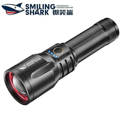 現貨：微笑鯊正品 SD7008 大功率強光手電筒 10000lm爆亮 可調焦 USB充電手電 3檔 長續航 防水戶外露
