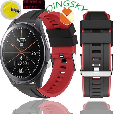 華碩ASUS VivoWatch SP智慧手錶錶帶腕帶 米蘭錶帶 華碩 zenwatch 3保護貼手環錶帶 雙色錶帶