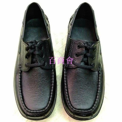 【百商會】 久大牌塑膠鞋(綁帶版)(黑色) 台灣製造 防水鞋 工作鞋 廚師鞋 雨鞋