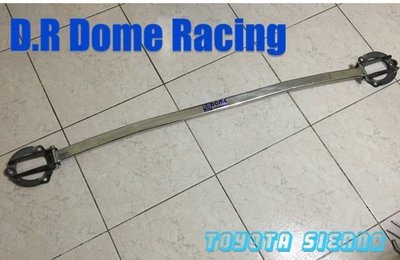 【童夢國際】D.R DOME RACING TOYOTA SIENNA SE/LE/XL 引擎室拉桿 高強度輕量化鋁合金