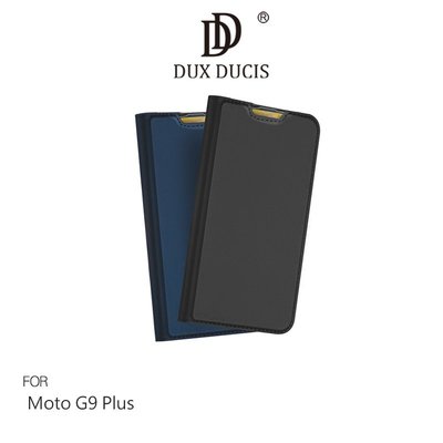 強尼拍賣~DUX DUCIS Moto G9 Plus SKIN Pro 皮套 可立 插卡  鏡頭保護