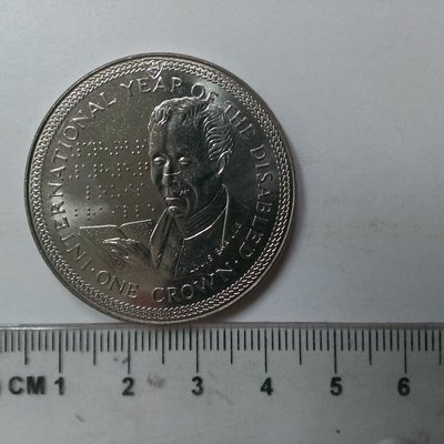 N24-1981年英屬國男人島-DISABLED大型紀念幣