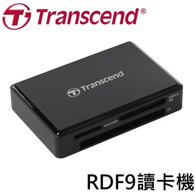 Transcend 創見 F9 RDF9 USB3.1 多合一 讀卡機 支援 UHS-II RDF9K2