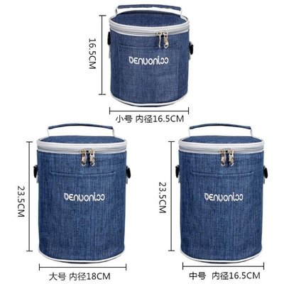 現貨熱銷-圓形飯盒袋保溫手提包防水飯盒包便當包大容量帶飯手提袋保溫桶包XBD