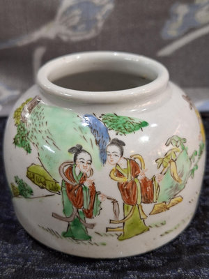 金欣古玩，老件早期品：五彩人物瓷器茶倉茶罐：水洗擺件拍賣～02401～