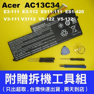 宏碁電池 Acer AC13C34 E3-111m E3-112m ES11-111m ES1-111M ES1-420