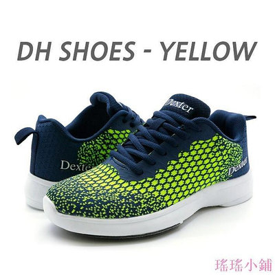 【熱賣精選】Dexter DH 熒光綠色 輕的保齡球鞋(右手用)