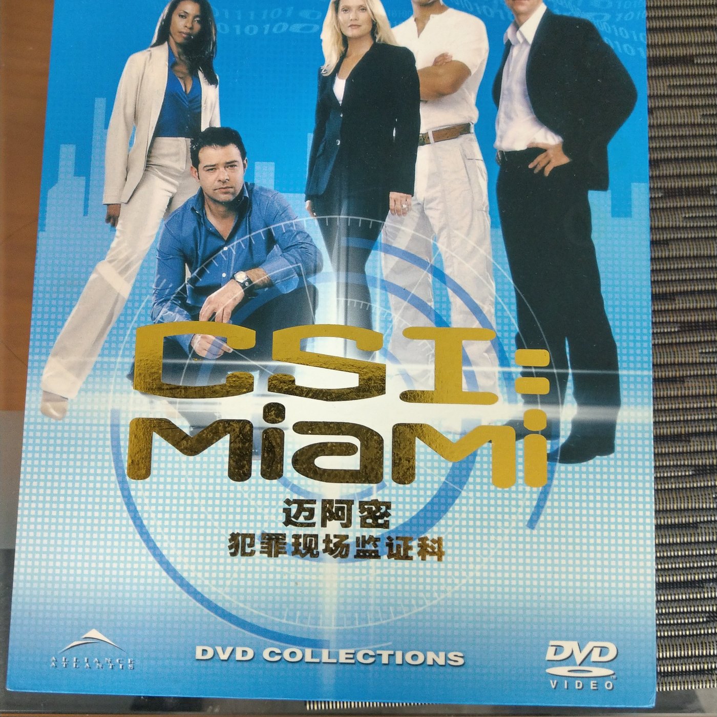DVD--CSI犯罪現場：邁阿密 CSI:Miami 第1-3季 24片DVD (保護級) (非 蔡琴 姜育恆) | Yahoo奇摩拍賣