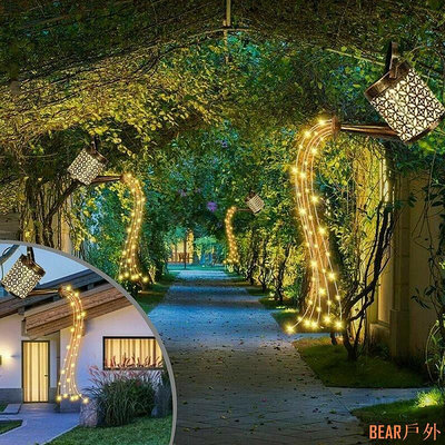 BEAR戶外聯盟Hot 花園藝術燈鐵太陽能水壺淋浴燈用於花園露台和戶外 Cahaya Cerek 裝飾燈高品質