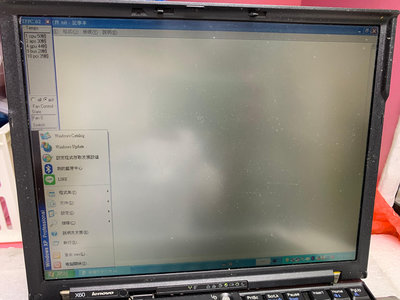 台北光華商場 聯想 IBM ThinkPad X60 螢幕液晶面板 X61 螢幕 更換成LED背光面板