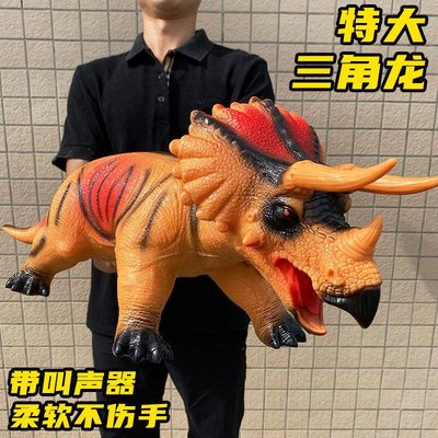 【高品質】大號軟膠叫聲恐龍玩具兒童侏羅紀世界仿真霸王龍男孩玩具模型禮物