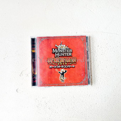 Monster Hunter怪物獵人原聲OST狩獵音樂祭2015現場音樂2CD