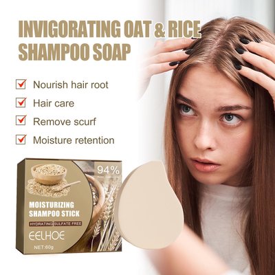 【EELHOE 燕麥米洗髮皂】護髮頭皮頭髮清潔洗髮皂60g
