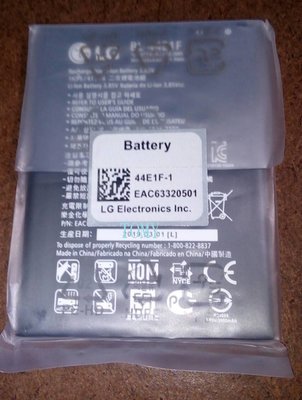 當天寄2022/9月請認明感應受潮試紙標籤  LG V20 電池 H990DS 原裝 BL44E1F BL-44E1F