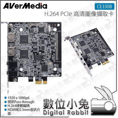 數位小兔【圓剛 AVerMedia CE330B H.264 PCIe 高清圖像擷取卡】電視牆 數位電子看板 公司貨 影